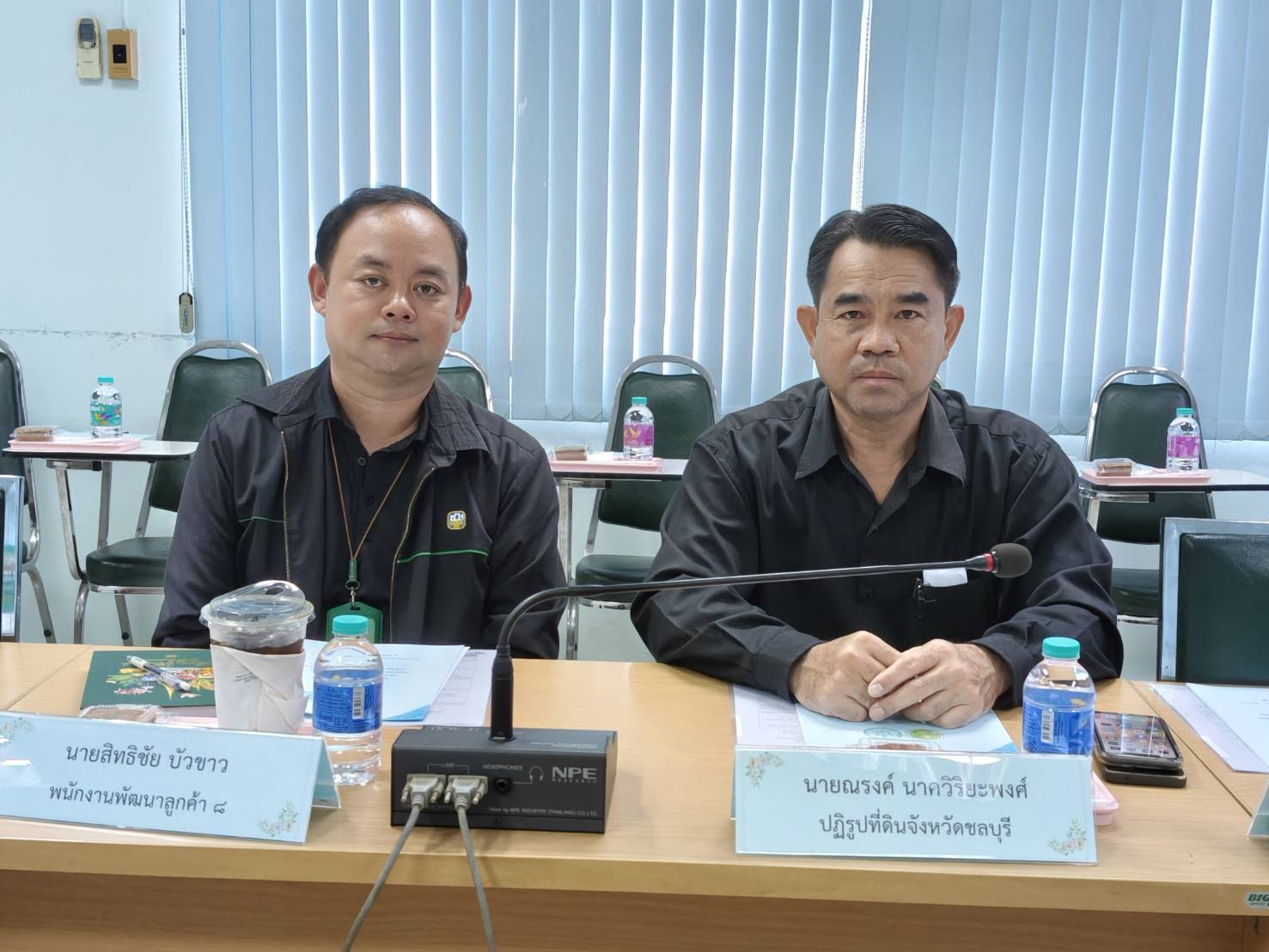 title - ส.ป.ก. ร่วมติดตามรองปลัดกระทรวงเกษตรและสหกรณ์ ลงพื้นที่ตรวจเยี่ยมชุมชน เพื่อรับฟังข้อคิดเห็นเกษตรกรผู้ผลิตเกลือทะเล พื้นที่จังหวัดชลบุรี